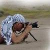 Fotos Sin Limites