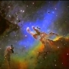 NebulosaM16