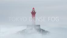 Dense Fog