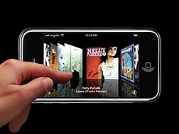 multitouch iPhone Mid